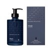 SKANDINAVISK - WASH 200ML | HAV