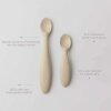 BIBS - BIBS SPOON SET | VANILLA