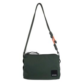 KINTOBE - SAM TASKE | ZEN GREEN