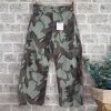 CABANA LIVING - WILD BALO BUKSER | BEIGE CAMO