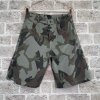 CABANA LIVING - CRUSH SHORTS | BEIGE CAMO
