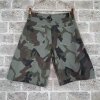 CABANA LIVING - CRUSH SHORTS | BEIGE CAMO