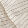 STUDIO FEDER - BABY BEDDING - PERCALE | RIVER STUDIO FEDER - BABY BEDDING - PERCALE | RIVER