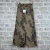 CABANA LIVING - MUSE G NEDERDEL | NATURE CAMO CABANA LIVING - MUSE G NEDERDEL | NATURE CAMO