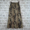 CABANA LIVING - MUSE G NEDERDEL | NATURE CAMO CABANA LIVING - MUSE G NEDERDEL | NATURE CAMO