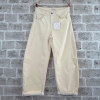 CABANA LIVING - CLOUD CORD BUKSER | CREAM