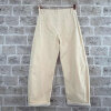 CABANA LIVING - CLOUD CORD BUKSER | CREAM