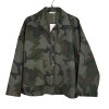 CABANA LIVING - CARDIO JAKKE | GREEN CAMO CABANA LIVING - CARDIO JAKKE | GREEN CAMO