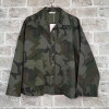 CABANA LIVING - CARDIO JAKKE | GREEN CAMO CABANA LIVING - CARDIO JAKKE | GREEN CAMO