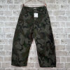 CABANA LIVING - WILD BALO AW BUKSER | GREEN CAMO CABANA LIVING - WILD BALO AW BUKSER | GREEN CAMO