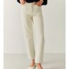 AMERICAN VINTAGE - TINEBOROW JEANS - STRAIGHT 30 | ECRU