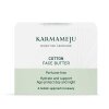 KARMAMEJU - COTTON FACE BUTTER - 50 ML KARMAMEJU - COTTON FACE BUTTER - 50 ML